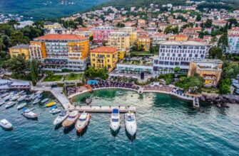 Передвижение между городами