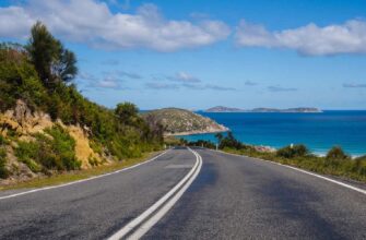 Передвижение между городами