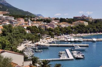 Передвижение между городами через Башка Вода